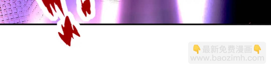 開局強吻裂口女 - 第71話 林缺當爸爸了？(4/4) - 7