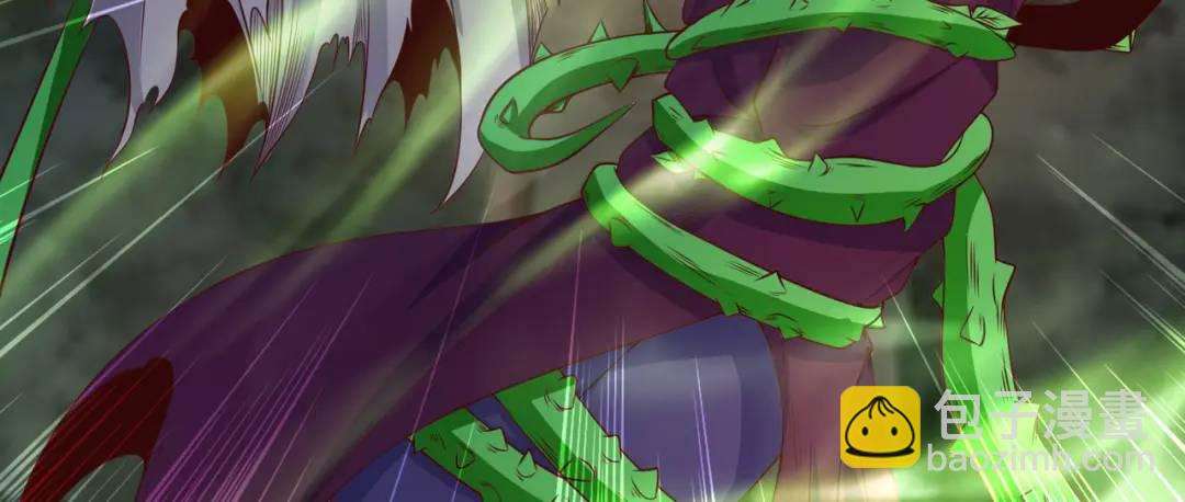 開局強吻裂口女 - 第71話 林缺當爸爸了？(4/4) - 5