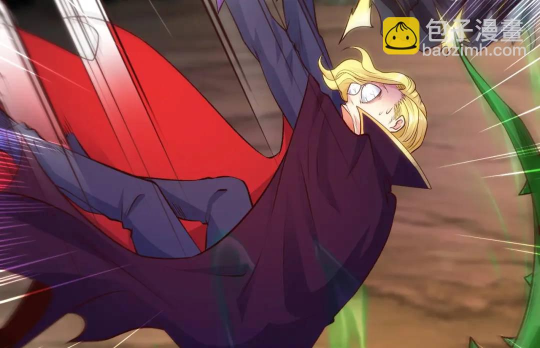 開局強吻裂口女 - 第71話 林缺當爸爸了？(4/4) - 5