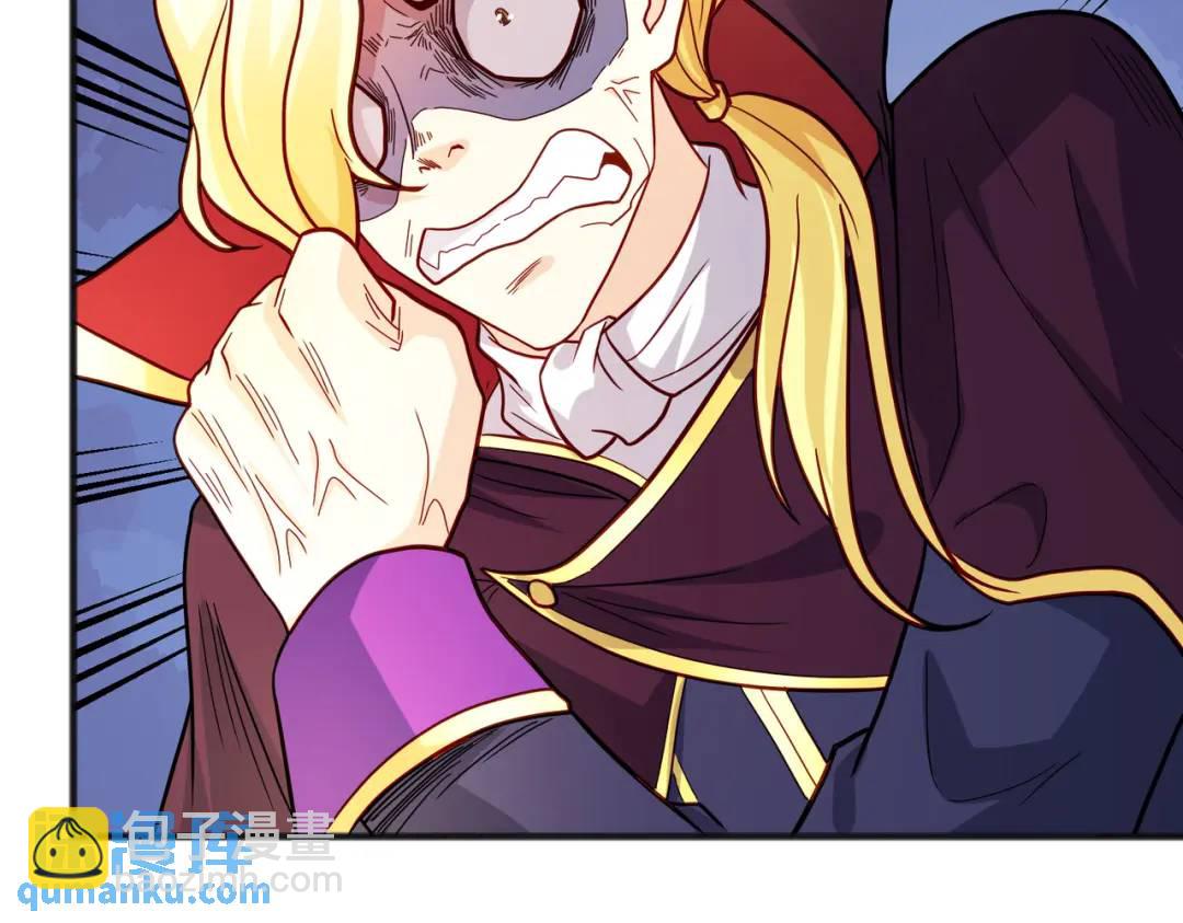 開局強吻裂口女 - 第71話 林缺當爸爸了？(1/4) - 7