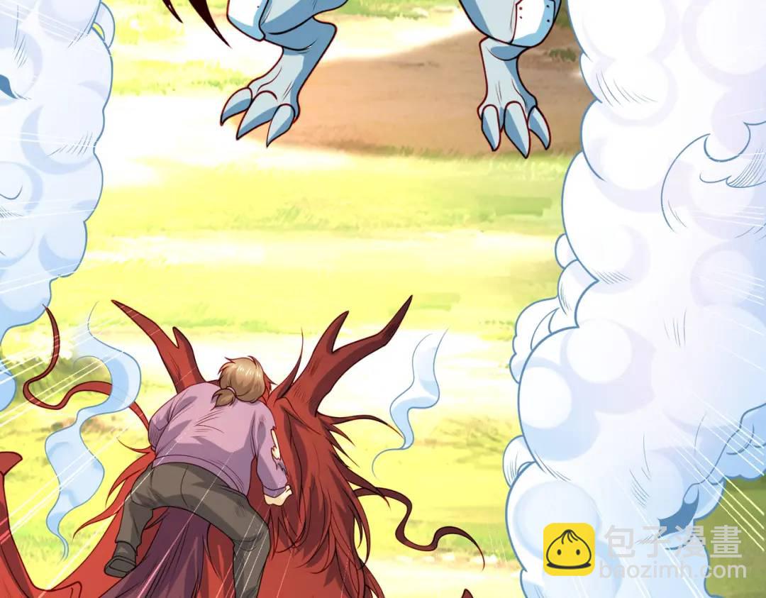 開局強吻裂口女 - 第71話 林缺當爸爸了？(1/4) - 5