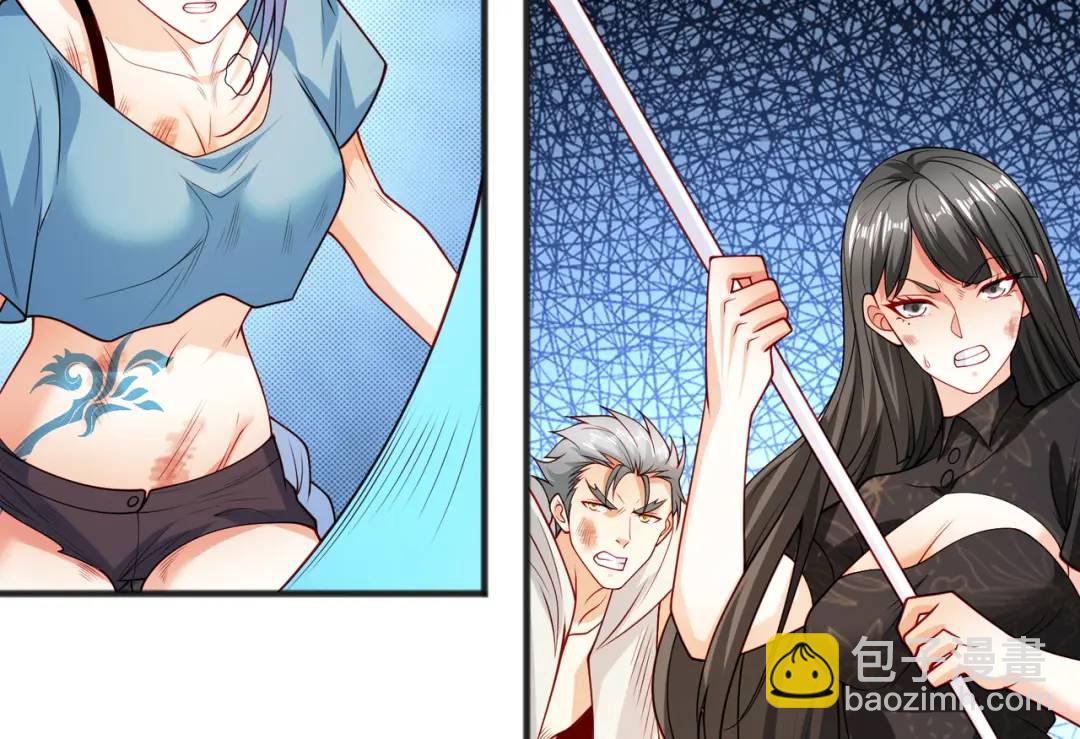 開局強吻裂口女 - 第71話 林缺當爸爸了？(1/4) - 1