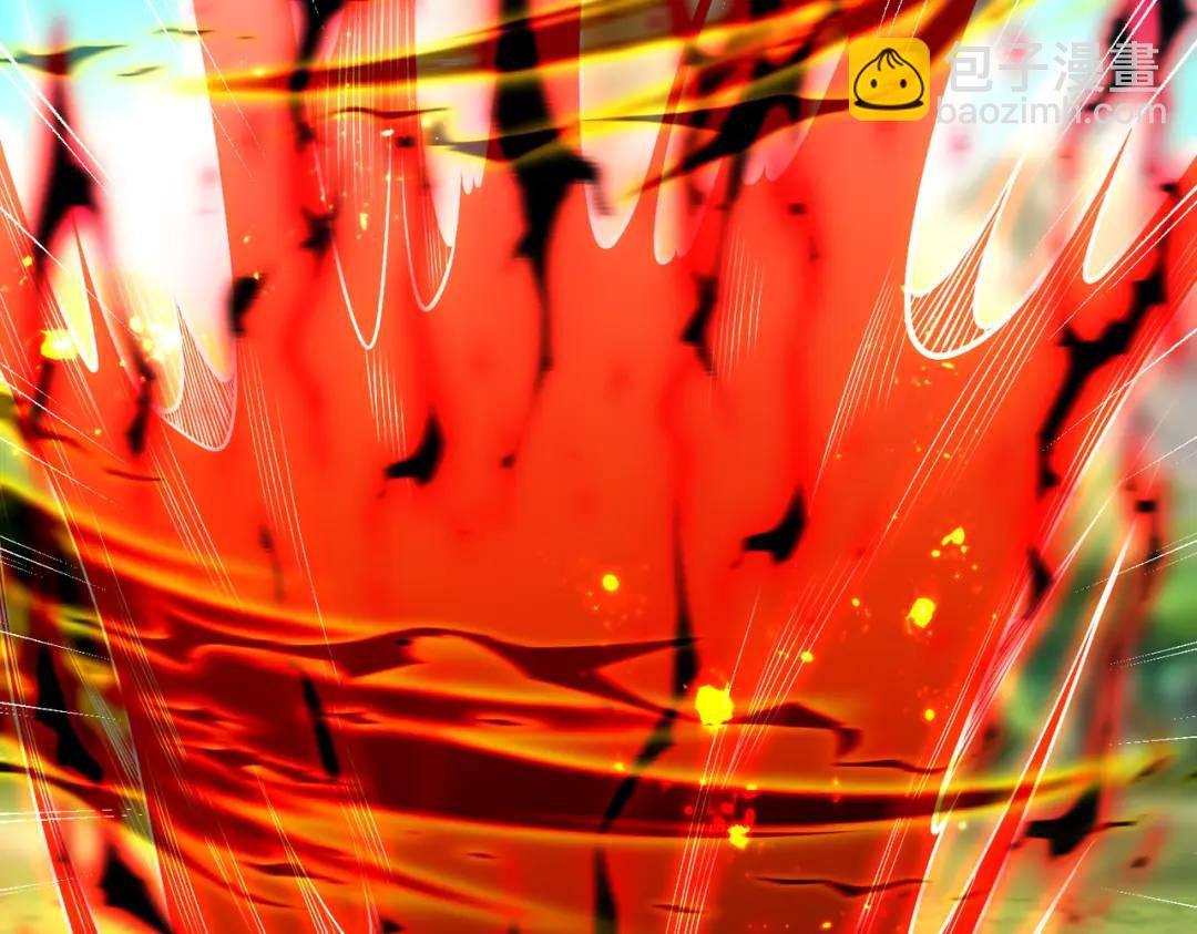 開局強吻裂口女 - 第71話 林缺當爸爸了？(1/4) - 7