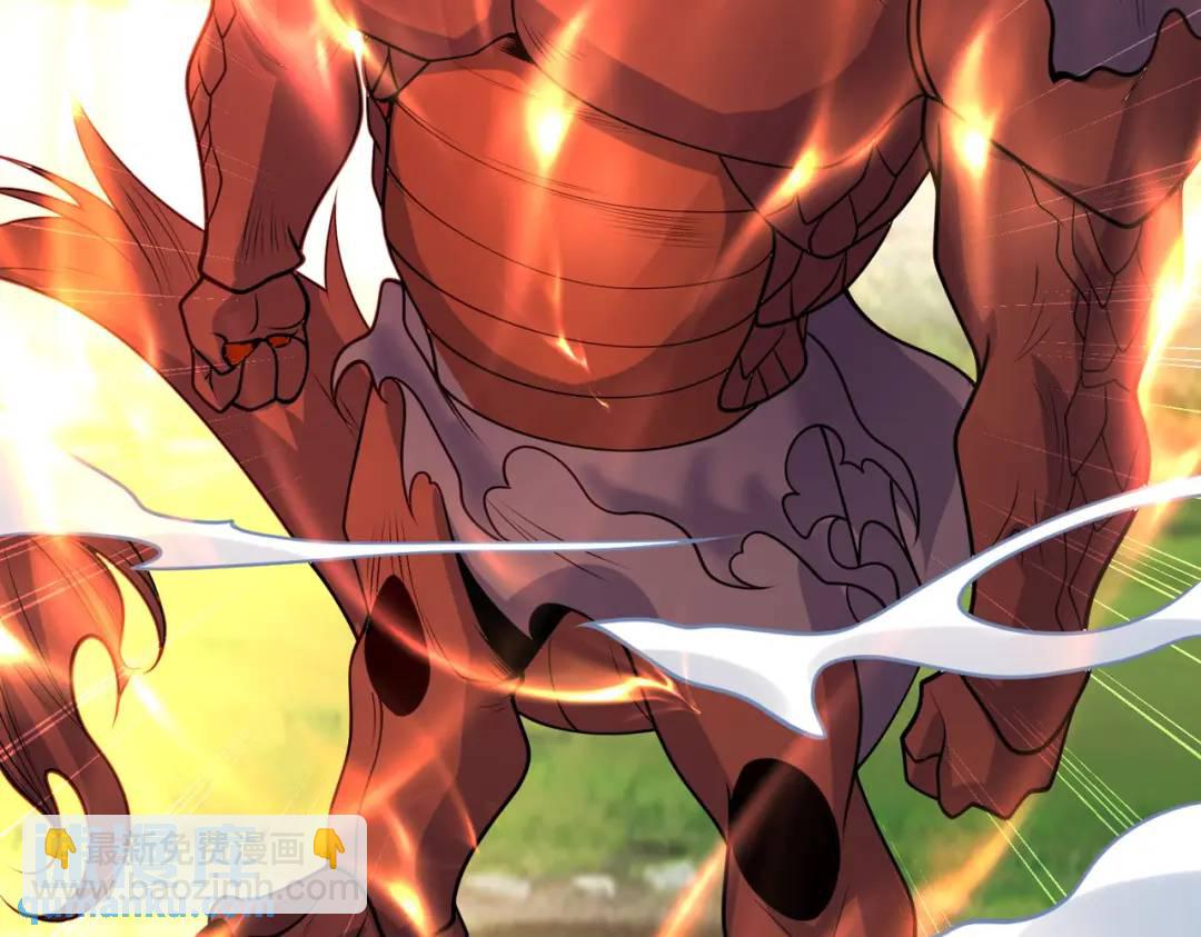 開局強吻裂口女 - 第71話 林缺當爸爸了？(2/4) - 5