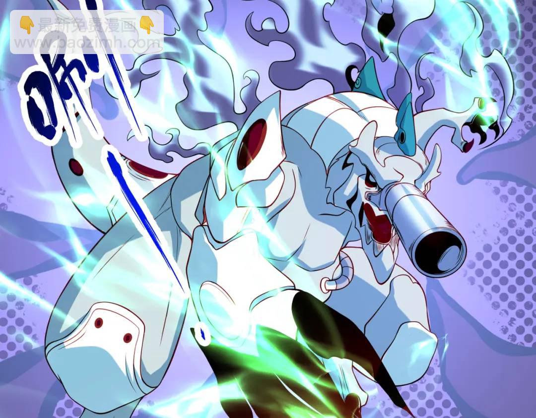 開局強吻裂口女 - 第71話 林缺當爸爸了？(2/4) - 2