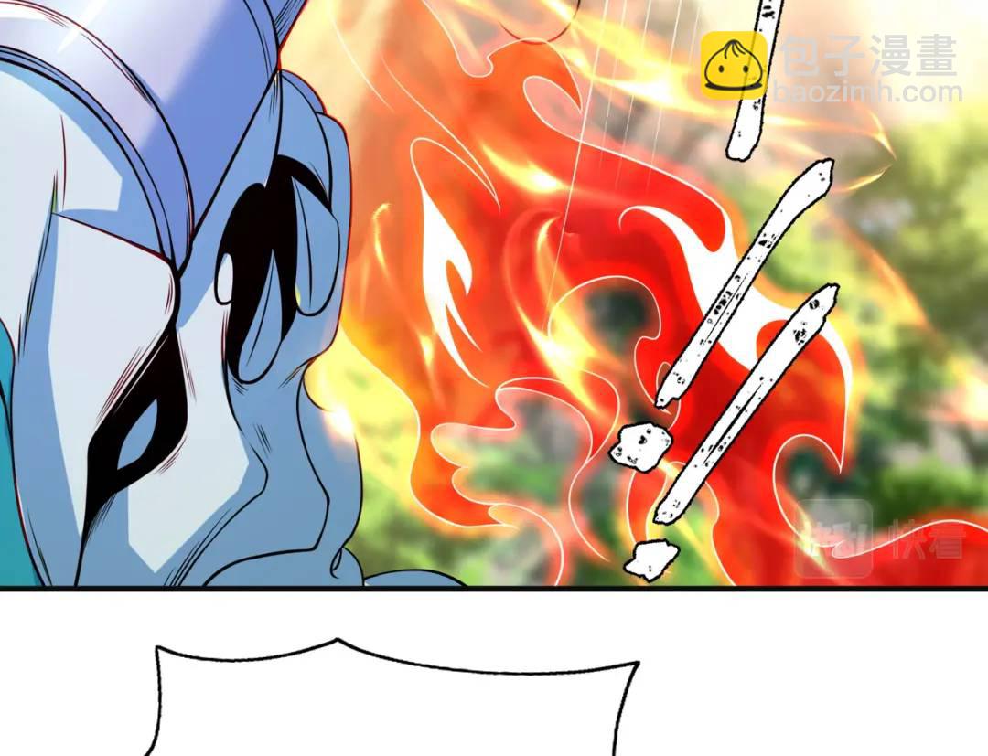 開局強吻裂口女 - 第71話 林缺當爸爸了？(2/4) - 5