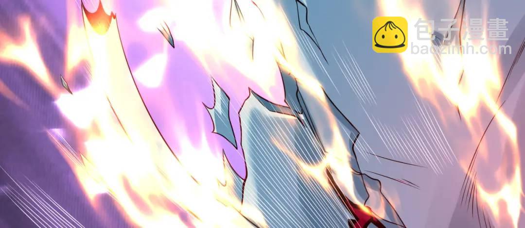 開局強吻裂口女 - 第71話 林缺當爸爸了？(2/4) - 1