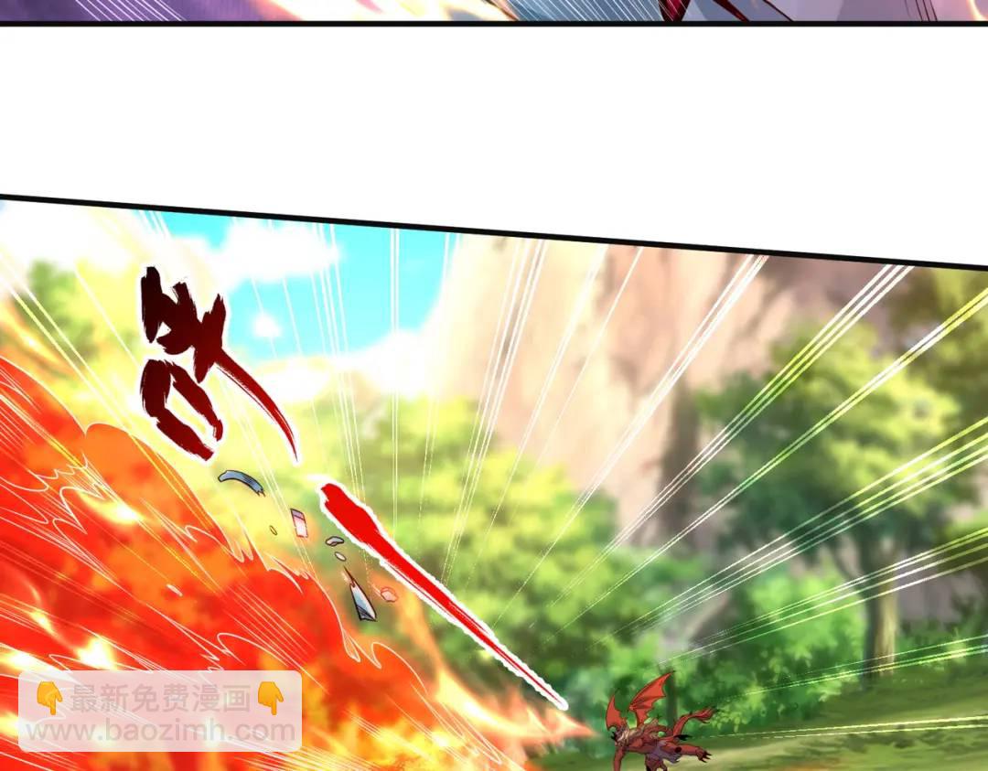 開局強吻裂口女 - 第71話 林缺當爸爸了？(2/4) - 2