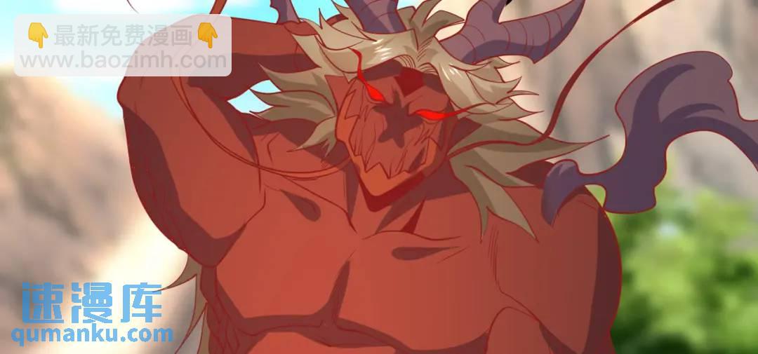 開局強吻裂口女 - 第71話 林缺當爸爸了？(2/4) - 7