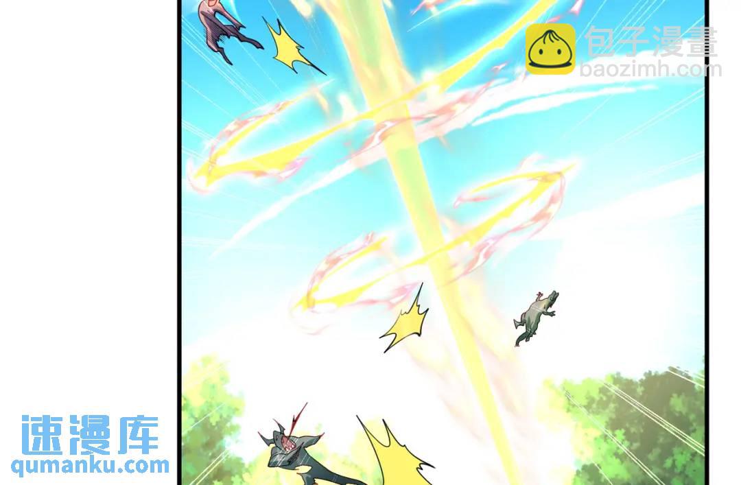 開局強吻裂口女 - 第71話 林缺當爸爸了？(2/4) - 1