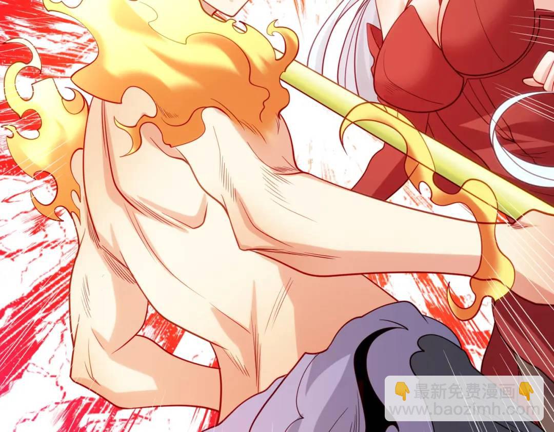 開局強吻裂口女 - 第71話 林缺當爸爸了？(2/4) - 3