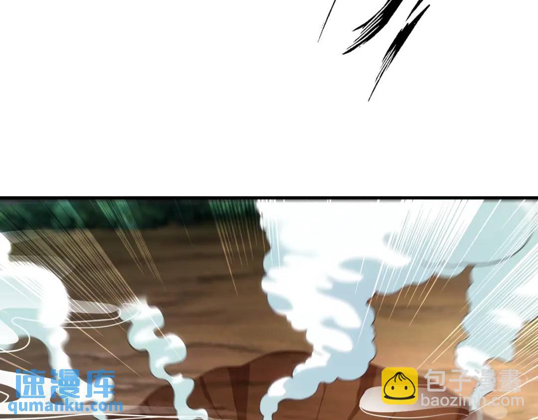 開局強吻裂口女 - 第71話 林缺當爸爸了？(2/4) - 8