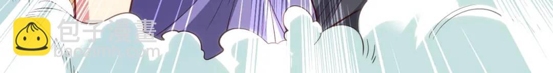 開局強吻裂口女 - 第71話 林缺當爸爸了？(2/4) - 5