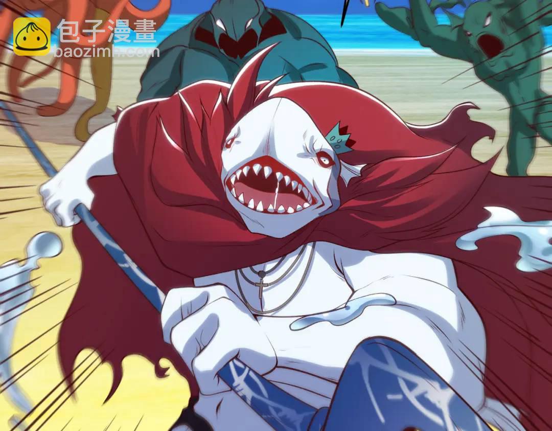 開局強吻裂口女 - 第73話 千里送魚頭(3/4) - 8