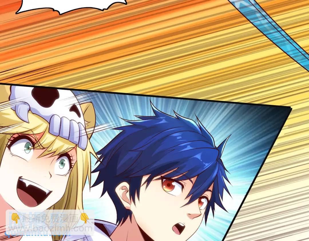 開局強吻裂口女 - 第73話 千里送魚頭(3/4) - 2