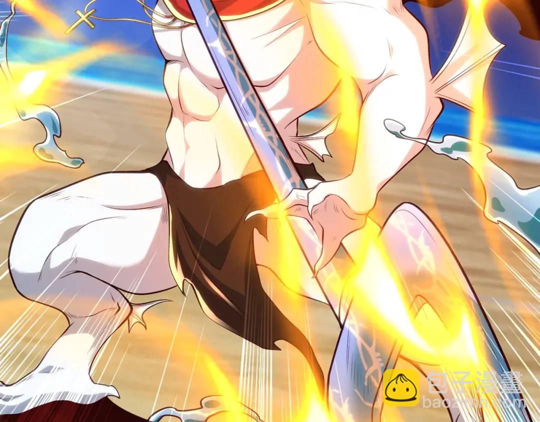 開局強吻裂口女 - 第73話 千里送魚頭(3/4) - 2