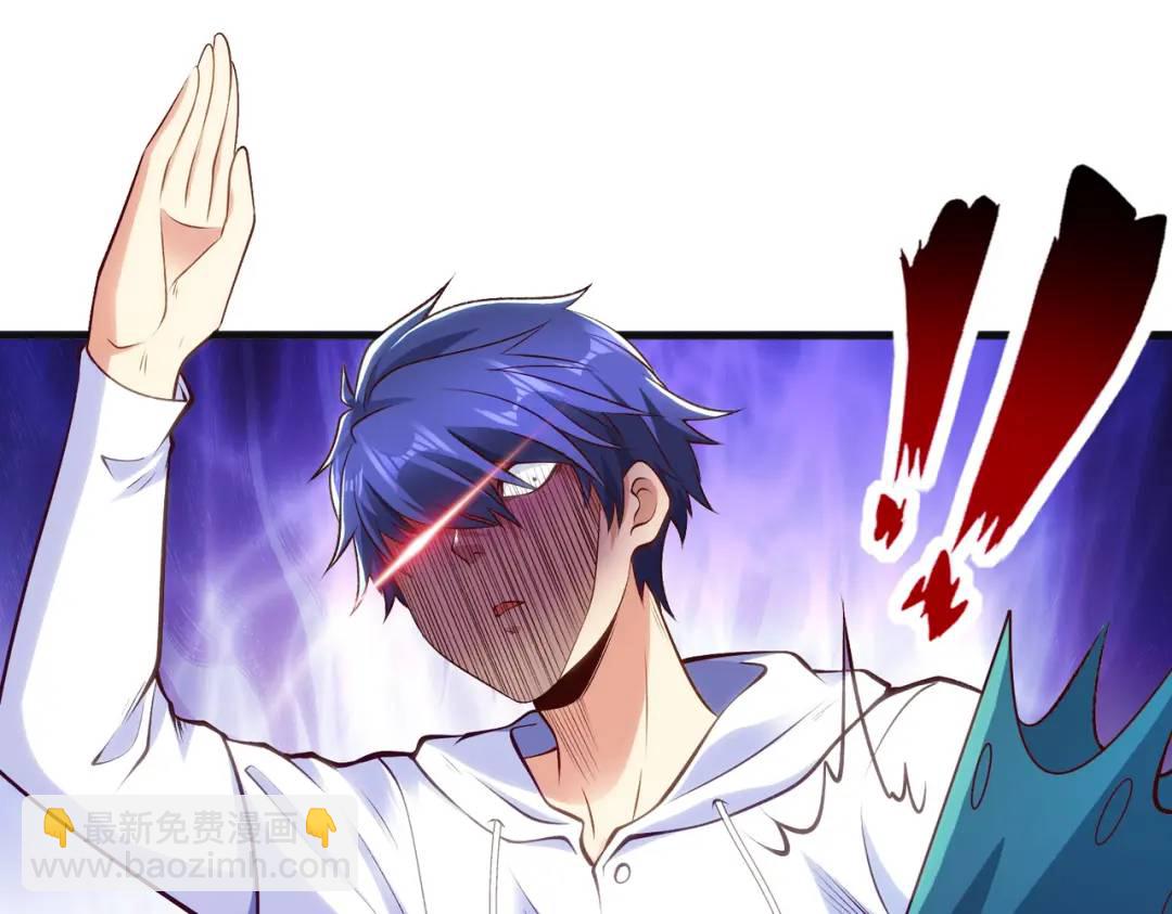 開局強吻裂口女 - 第73話 千里送魚頭(3/4) - 4