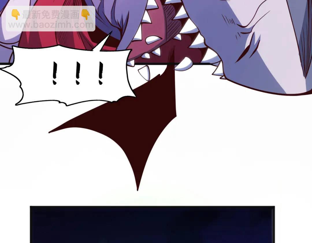 開局強吻裂口女 - 第73話 千里送魚頭(3/4) - 6