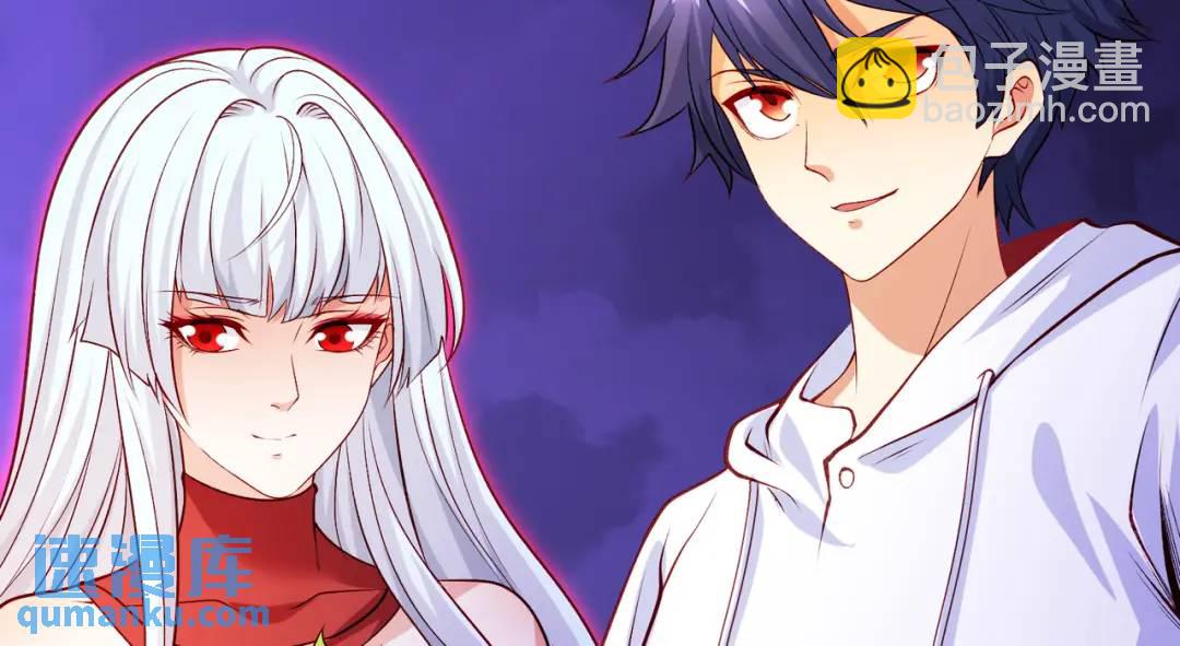 開局強吻裂口女 - 第73話 千里送魚頭(1/4) - 7