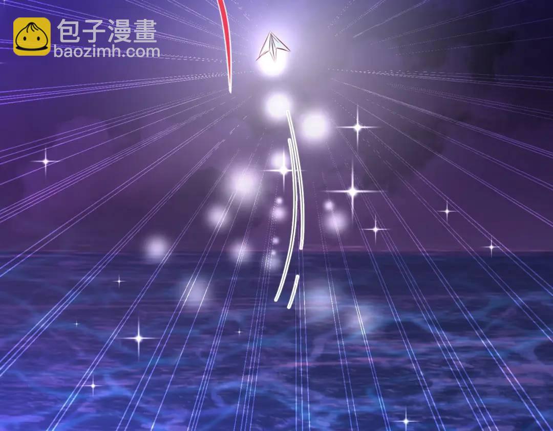 開局強吻裂口女 - 第73話 千里送魚頭(1/4) - 6