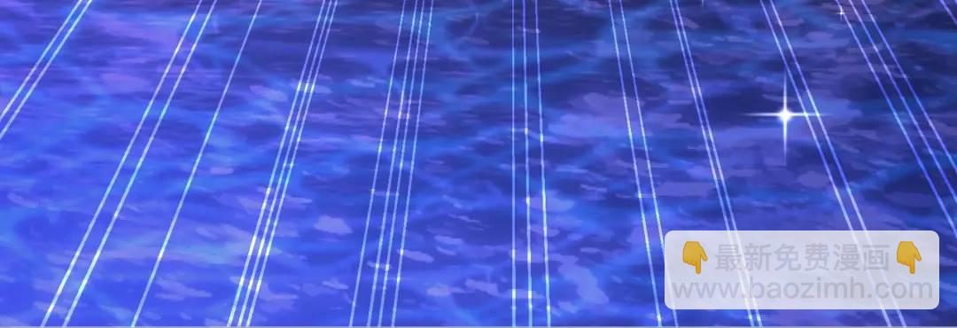 開局強吻裂口女 - 第73話 千里送魚頭(1/4) - 7