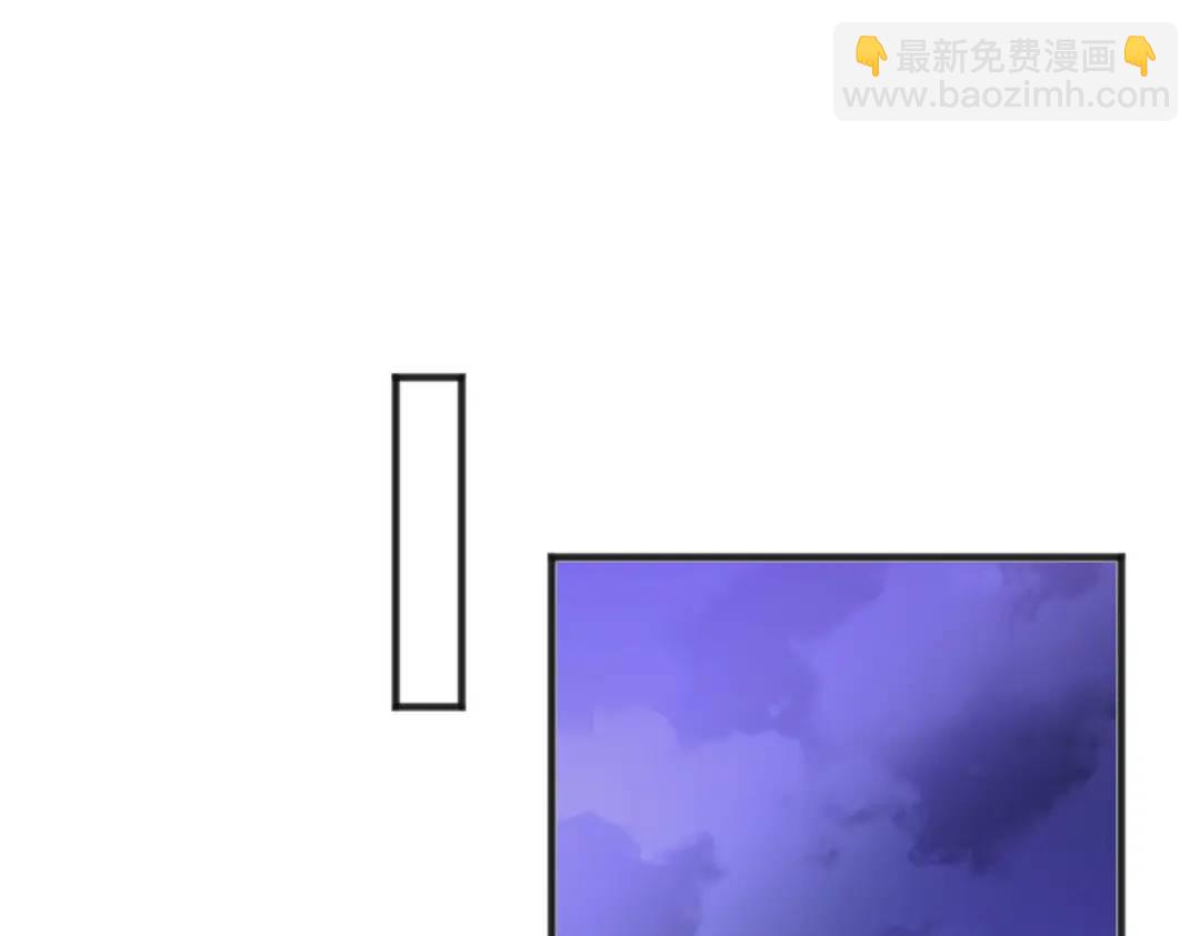 開局強吻裂口女 - 第73話 千里送魚頭(1/4) - 2