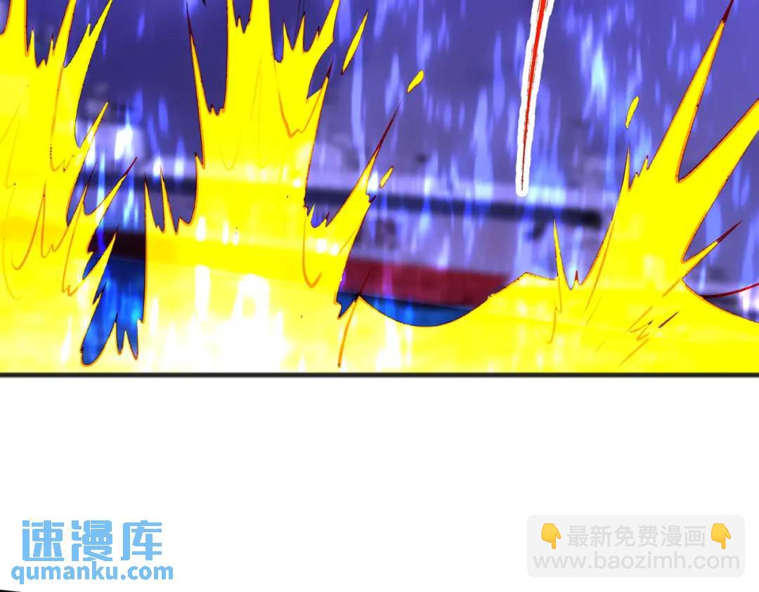 開局強吻裂口女 - 第73話 千里送魚頭(2/4) - 1