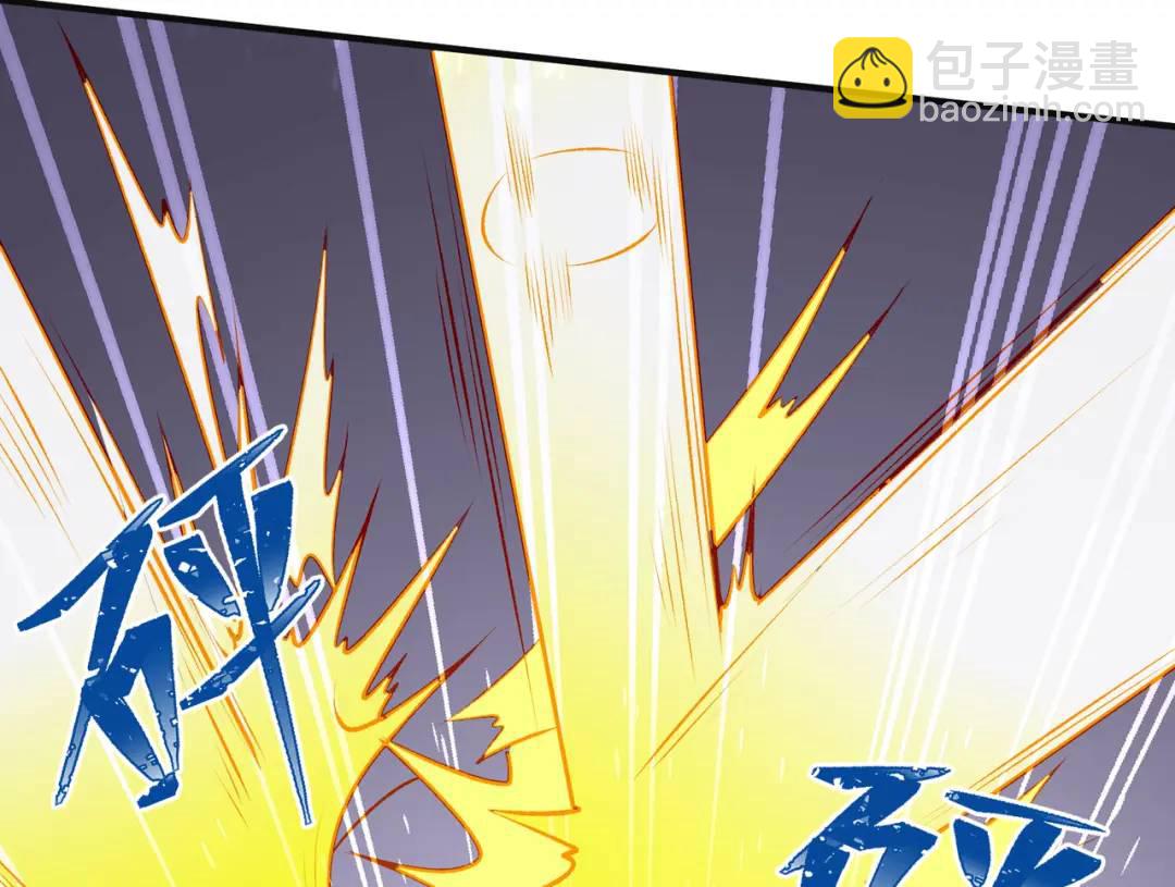 開局強吻裂口女 - 第73話 千里送魚頭(2/4) - 2