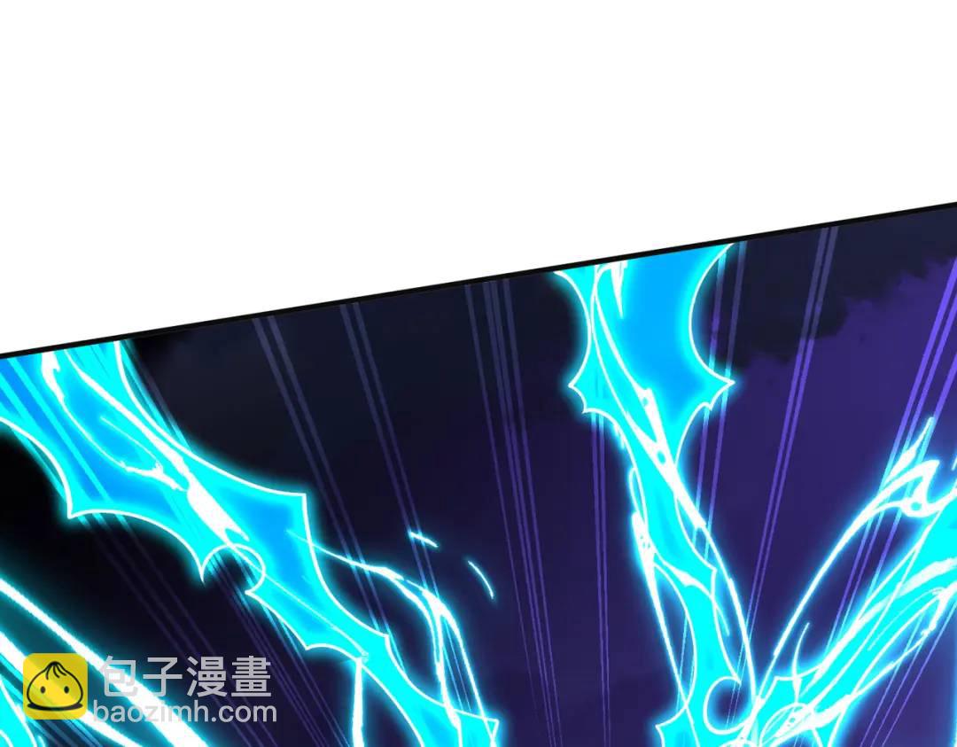 開局強吻裂口女 - 第73話 千里送魚頭(2/4) - 1