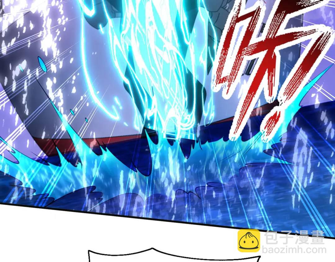 開局強吻裂口女 - 第73話 千里送魚頭(2/4) - 5