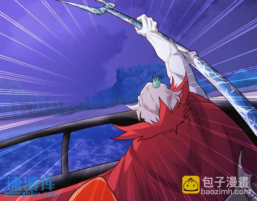 開局強吻裂口女 - 第73話 千里送魚頭(2/4) - 7