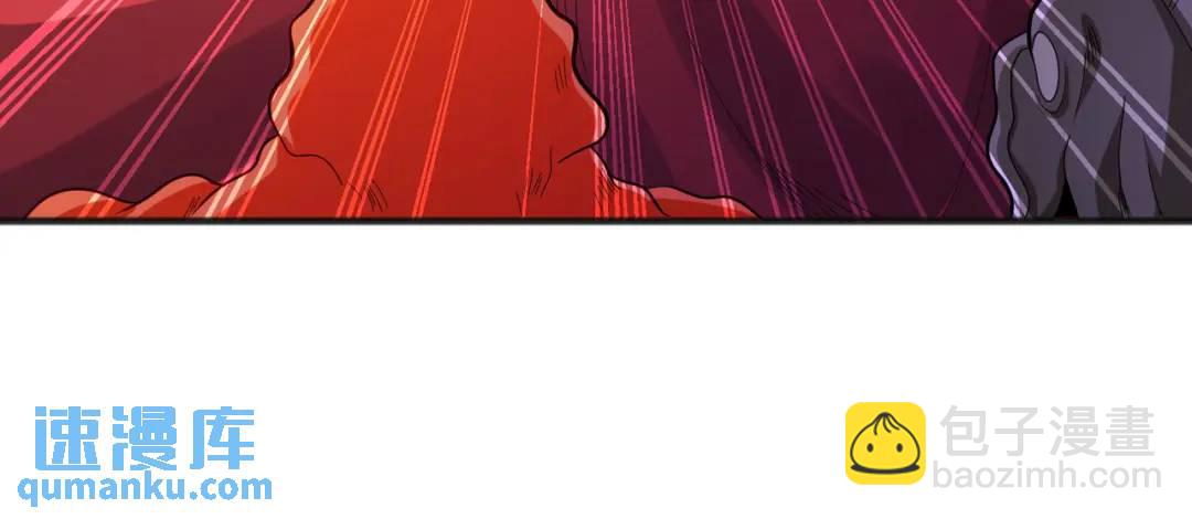 開局強吻裂口女 - 第73話 千里送魚頭(2/4) - 8