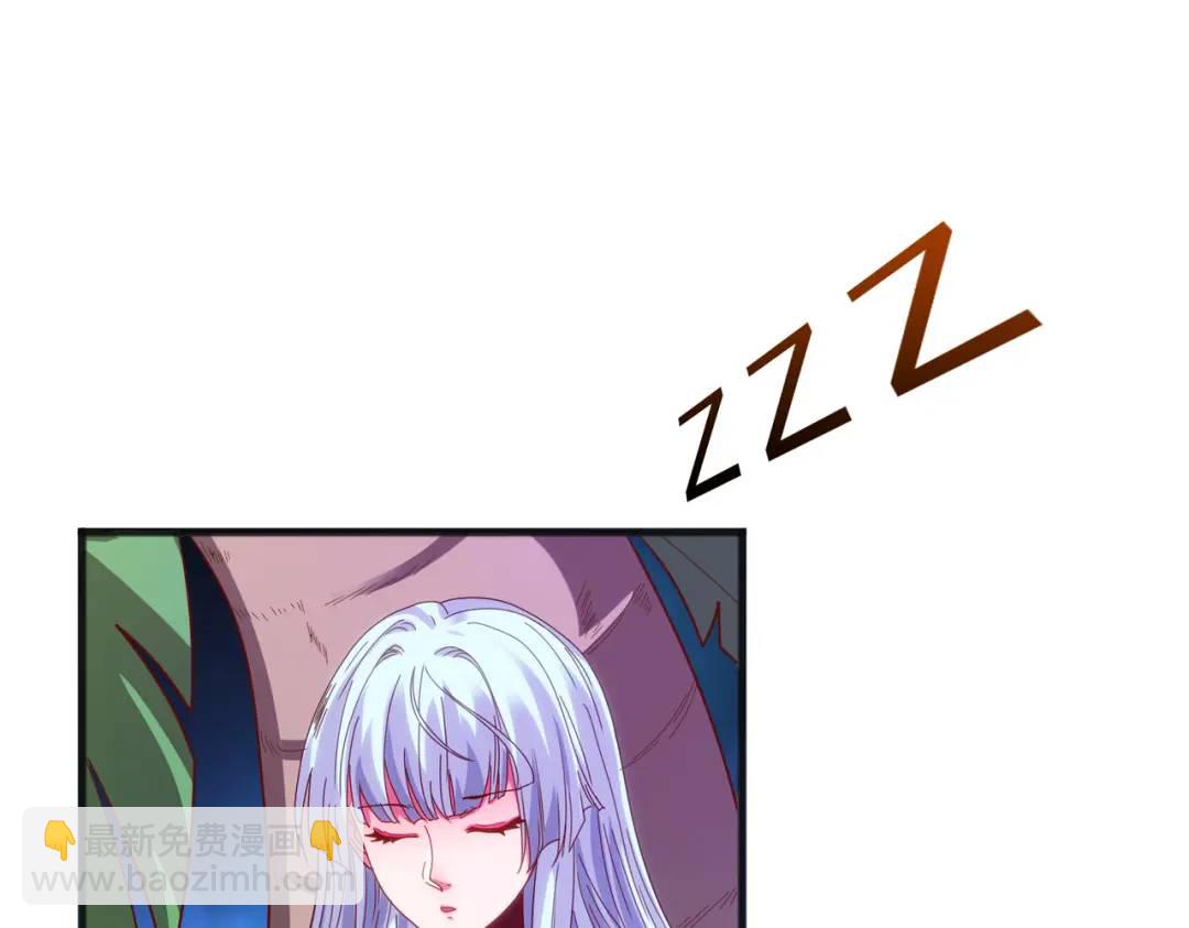 開局強吻裂口女 - 第73話 千里送魚頭(2/4) - 1