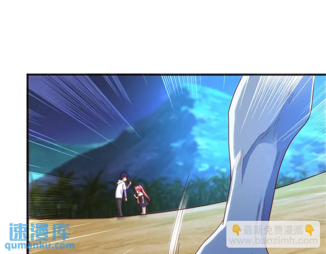 開局強吻裂口女 - 第73話 千里送魚頭(2/4) - 7