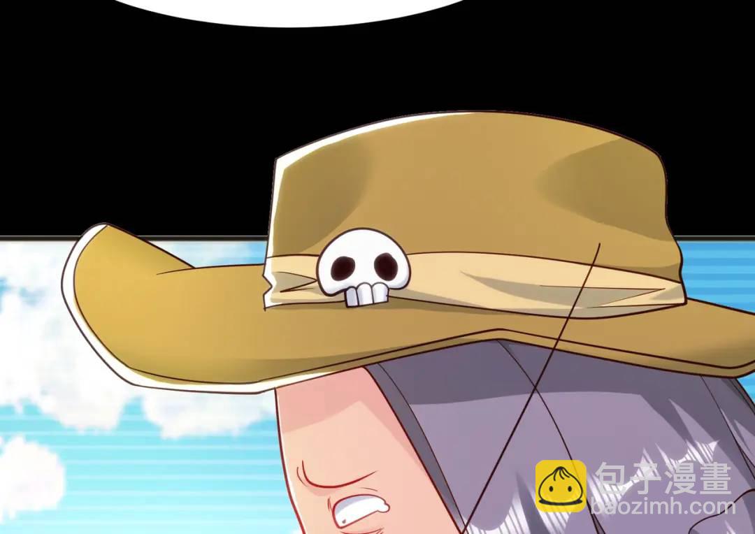 開局強吻裂口女 - 第77話 沙雕藝術PK賽！(3/4) - 7