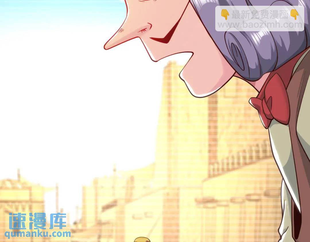 開局強吻裂口女 - 第77話 沙雕藝術PK賽！(3/4) - 8