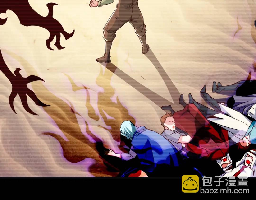 開局強吻裂口女 - 第77話 沙雕藝術PK賽！(3/4) - 5