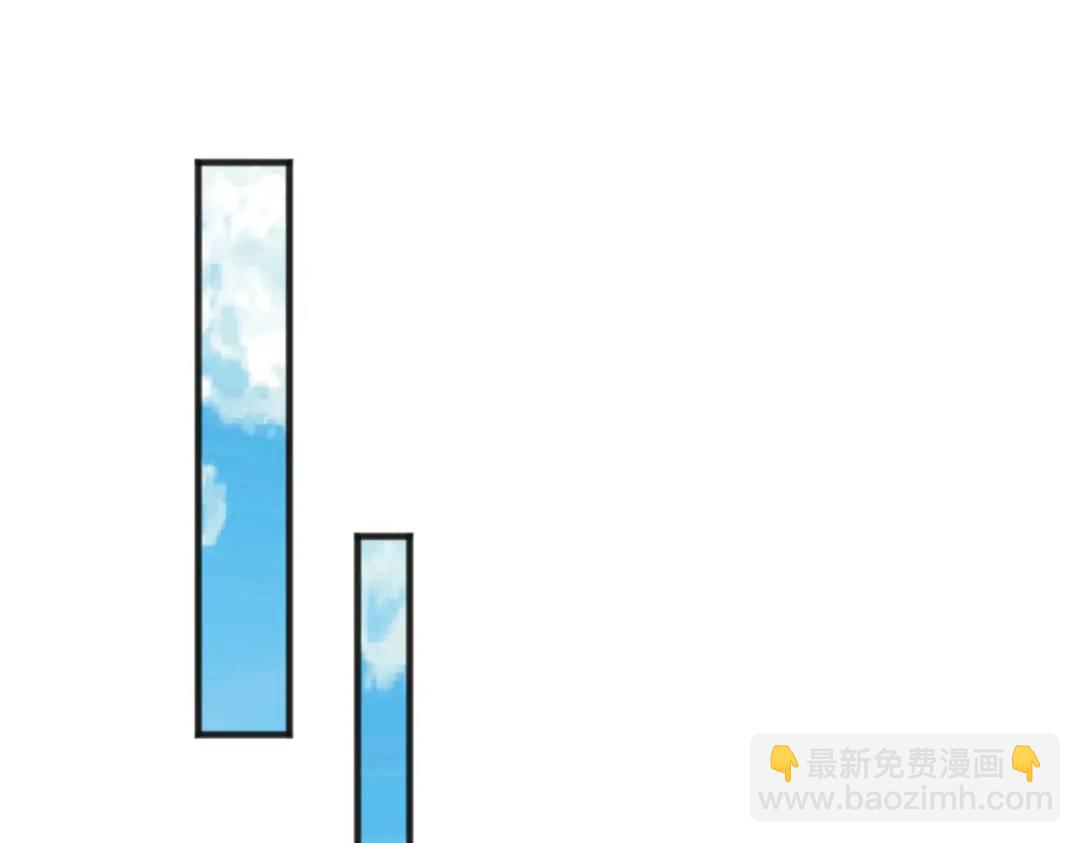開局強吻裂口女 - 第77話 沙雕藝術PK賽！(3/4) - 4