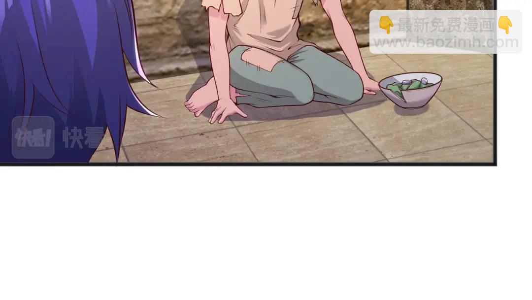 開局強吻裂口女 - 第77話 沙雕藝術PK賽！(4/4) - 1