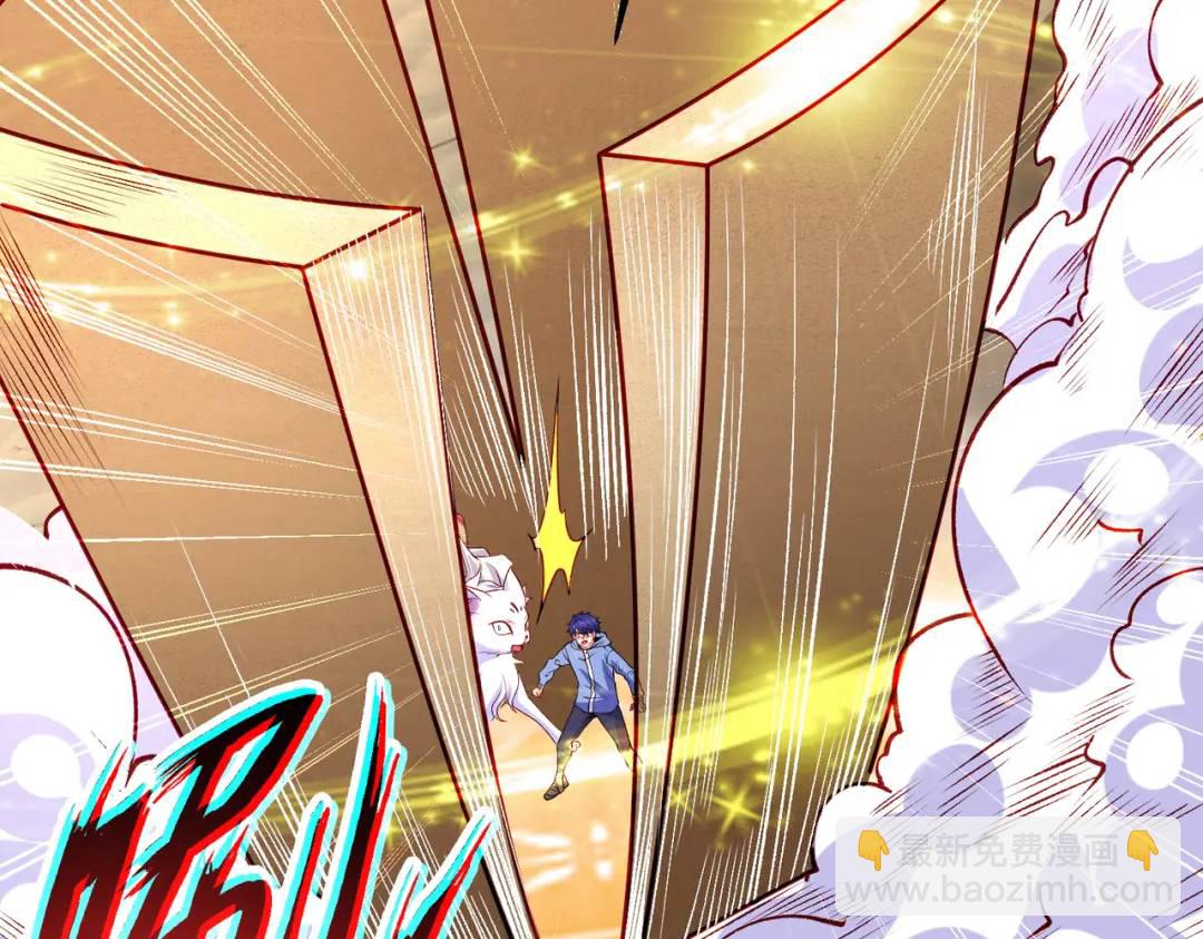 開局強吻裂口女 - 第77話 沙雕藝術PK賽！(1/4) - 8