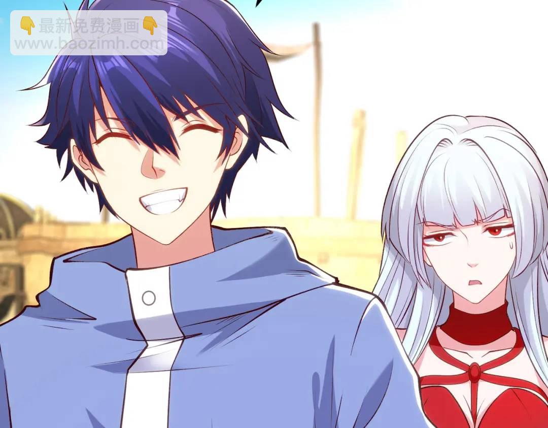 開局強吻裂口女 - 第77話 沙雕藝術PK賽！(4/4) - 2