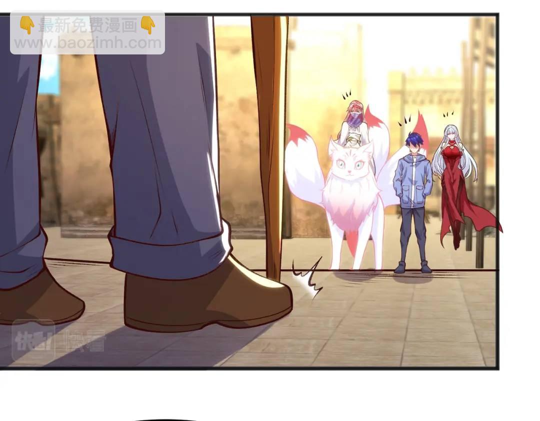 開局強吻裂口女 - 第77話 沙雕藝術PK賽！(4/4) - 4