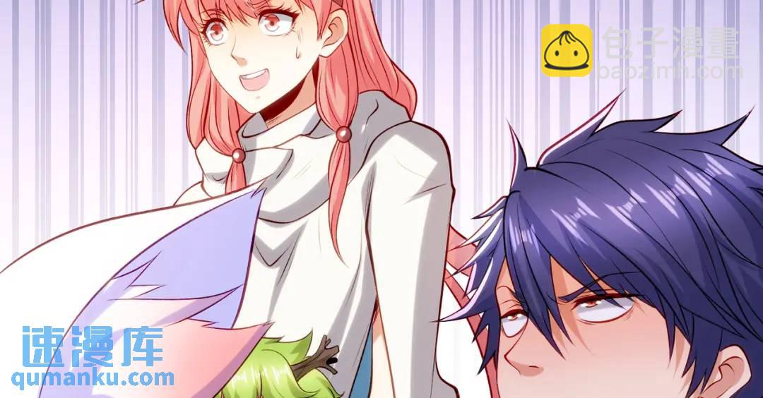 開局強吻裂口女 - 第77話 沙雕藝術PK賽！(1/4) - 5