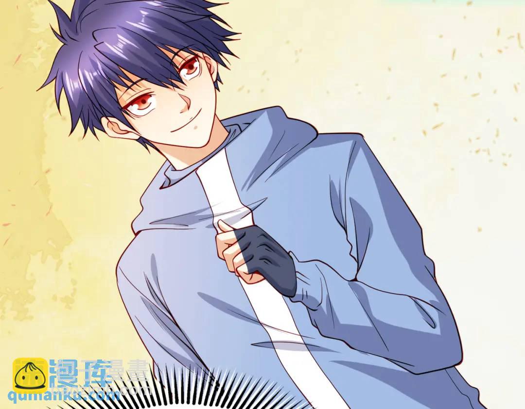 開局強吻裂口女 - 第77話 沙雕藝術PK賽！(1/4) - 3