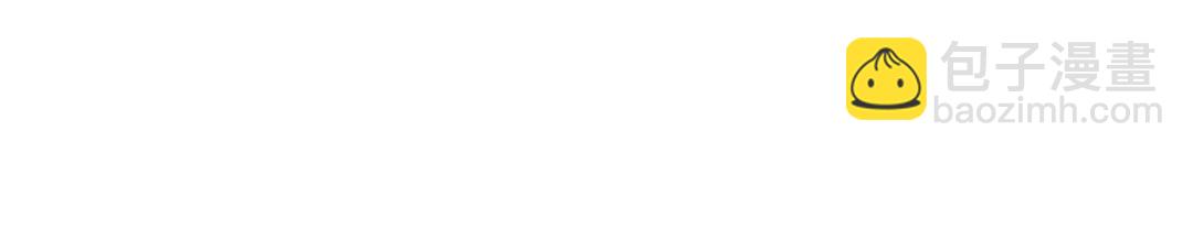 開局強吻裂口女 - 第77話 沙雕藝術PK賽！(2/4) - 4