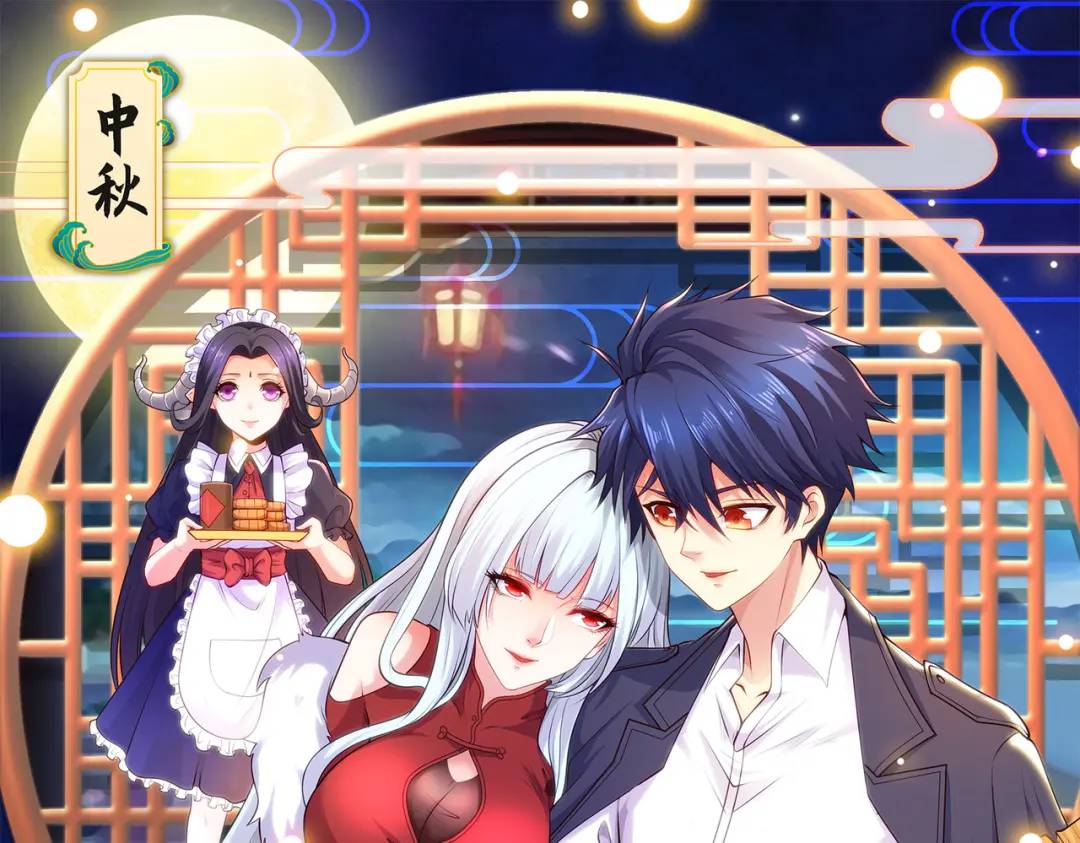 開局強吻裂口女 - 第79話 收服靈蛇鬼妹妹(1/5) - 1