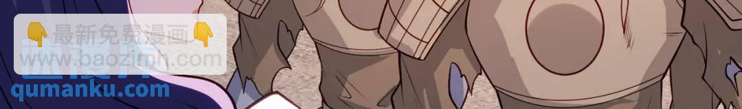 開局強吻裂口女 - 第79話 收服靈蛇鬼妹妹(1/5) - 1