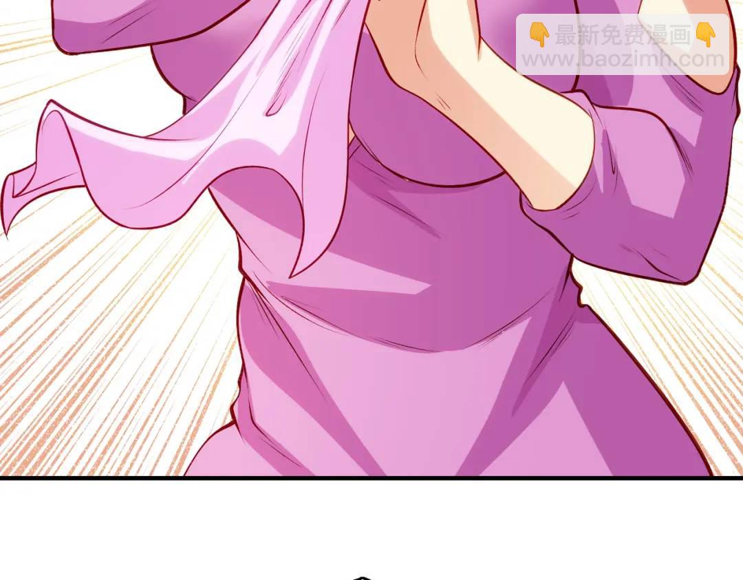 開局強吻裂口女 - 第79話 收服靈蛇鬼妹妹(1/5) - 4