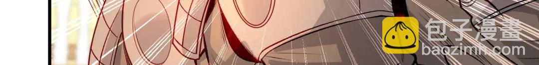 開局強吻裂口女 - 第79話 收服靈蛇鬼妹妹(1/5) - 6