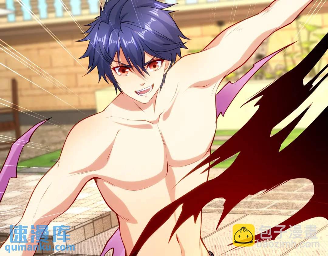 開局強吻裂口女 - 第79話 收服靈蛇鬼妹妹(1/5) - 8